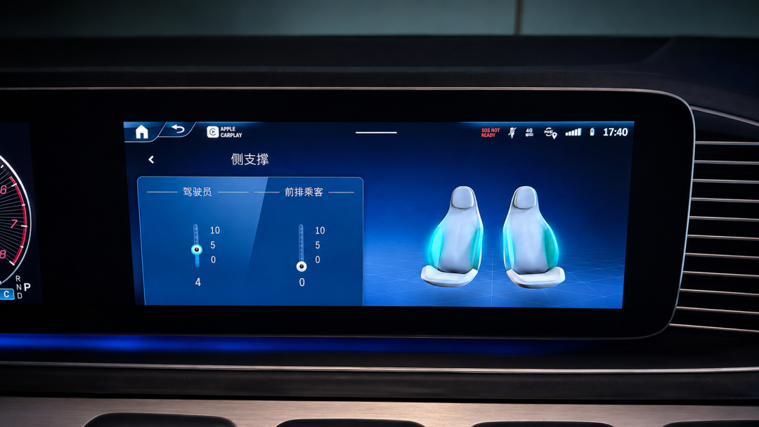 【车主故事】他把GLS450塞满了靠枕,我们直接告诉他——问题在座椅本身!