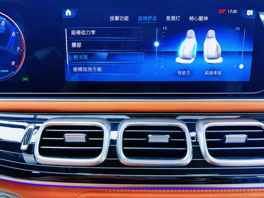 【车主故事】他把GLS450塞满了靠枕,我们直接告诉他——问题在座椅本身!