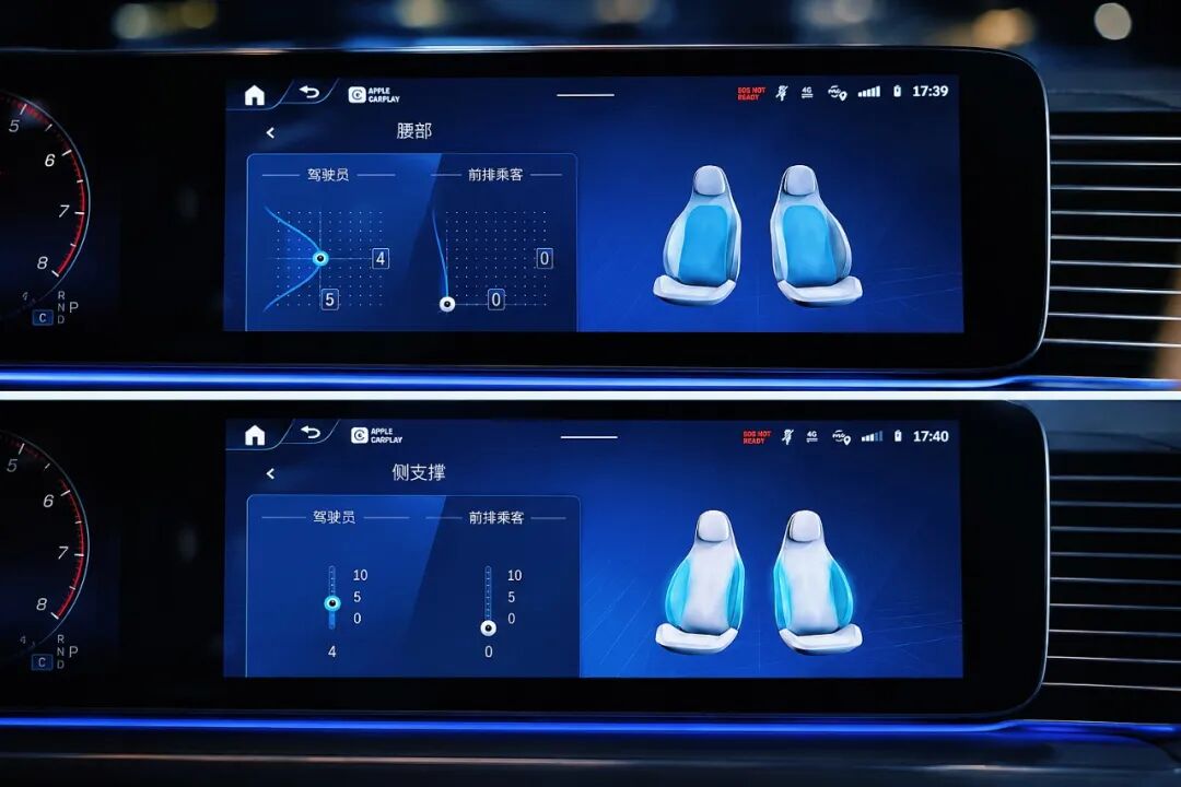 奔驰把一项原来只给迈巴赫的配置往下放了——GLS车主,这件事和你有关!