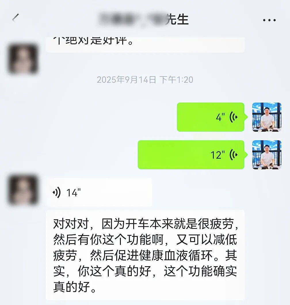 奔驰把一项原来只给迈巴赫的配置往下放了——GLS车主,这件事和你有关!