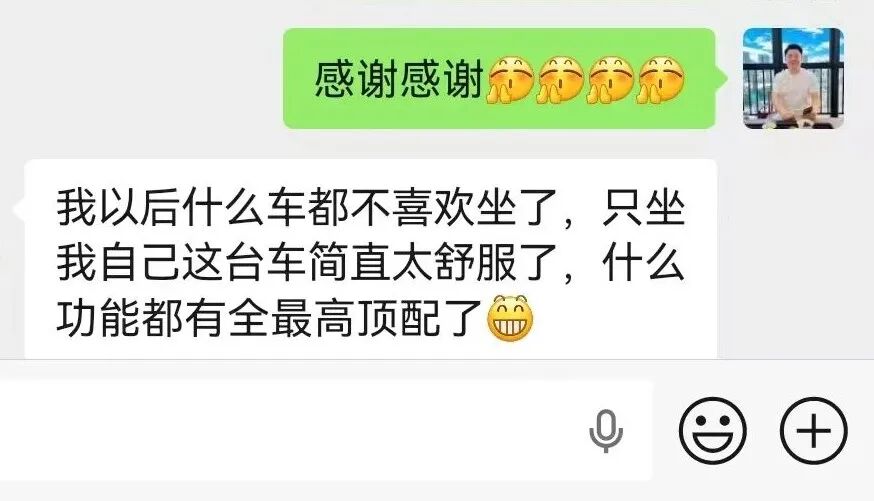 奔驰把一项原来只给迈巴赫的配置往下放了——GLS车主,这件事和你有关!