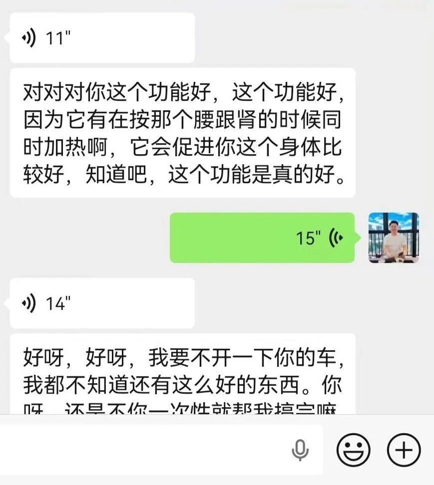 新款豪华型GLS标配的那项舒适配置,你那台2021年的也能补上~~
