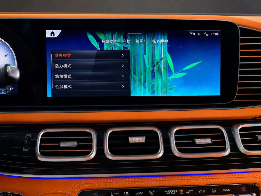 开宝马,坐奔驰!你的GLS/GLE,真的“坐”到了吗?