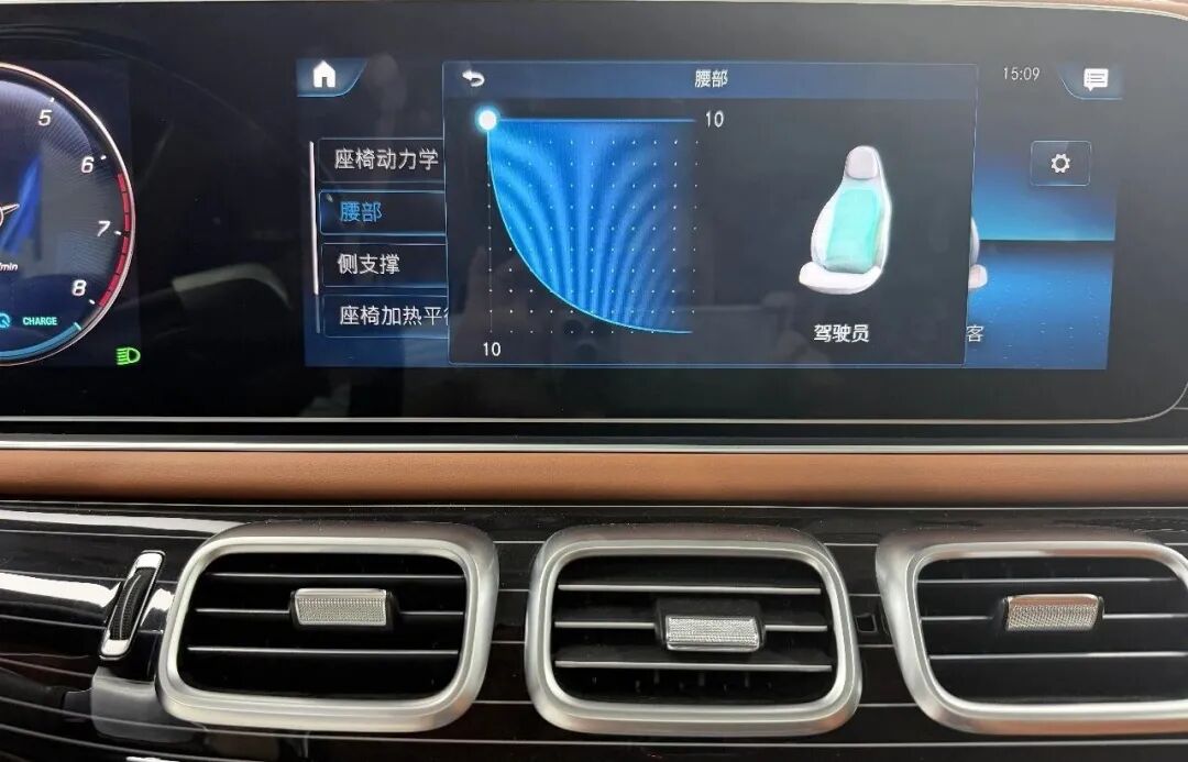 你的GLS座椅怎么都调不好？——顶配车上有答案！我现在直接告诉你！