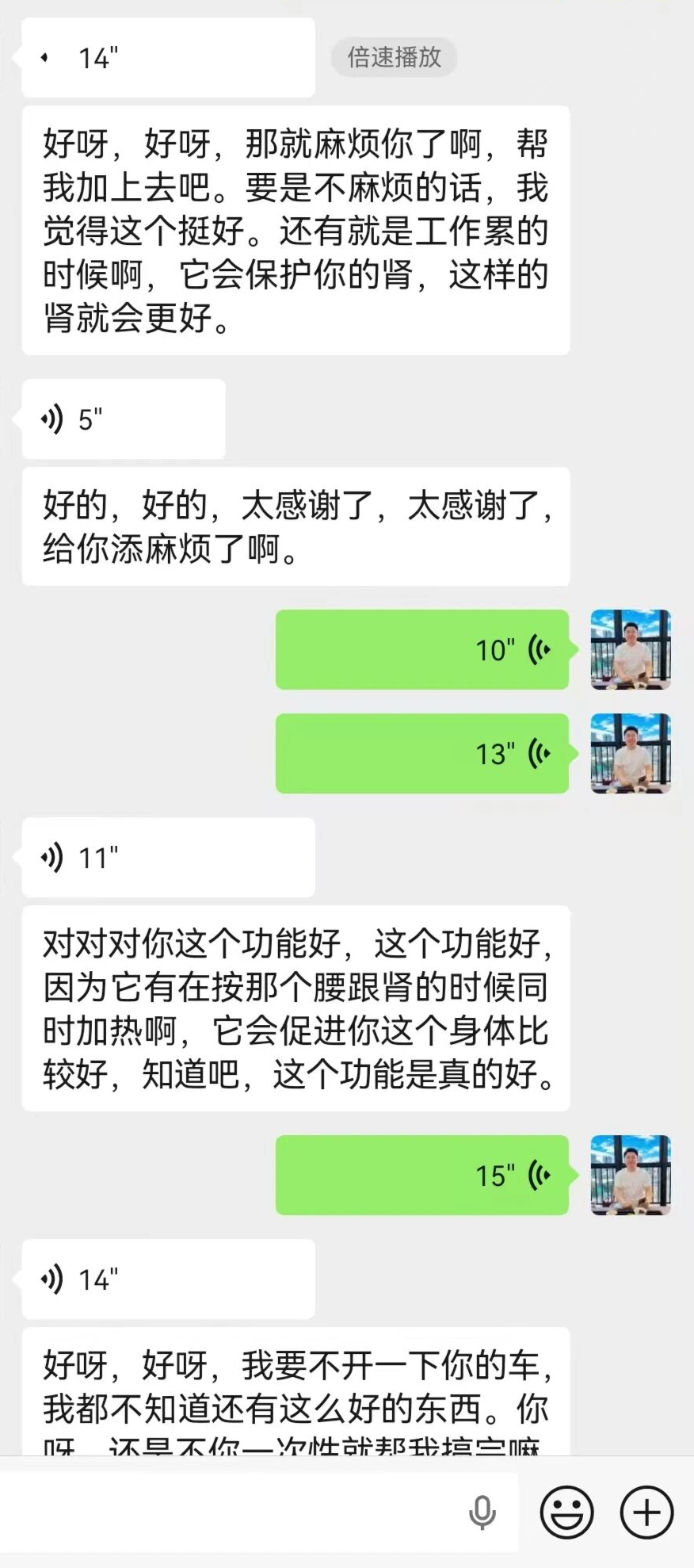 什么是奔驰式舒适?这套医疗级的人体工程学座椅系统,给GLS/GLE车主答案!