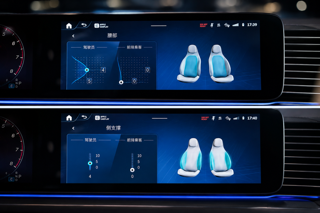 下班后GLS/GLE的正确打开方式——99%的车主没有解锁该技能!
