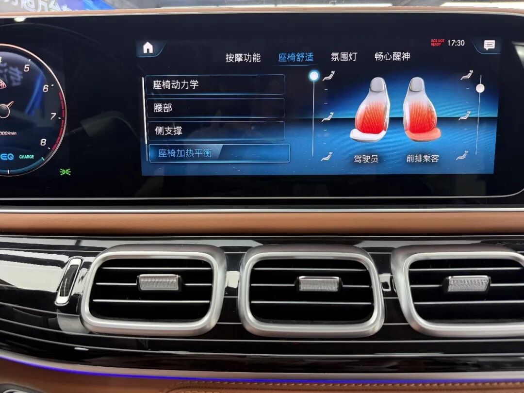 这4个功能，你的GLS/GLE没有——奔驰把它们留给了迈巴赫