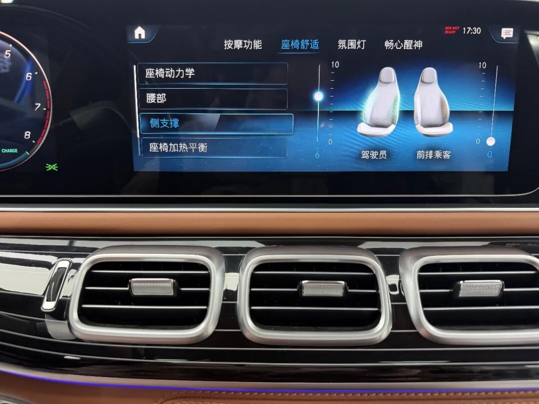 这4个功能，你的GLS/GLE没有——奔驰把它们留给了迈巴赫