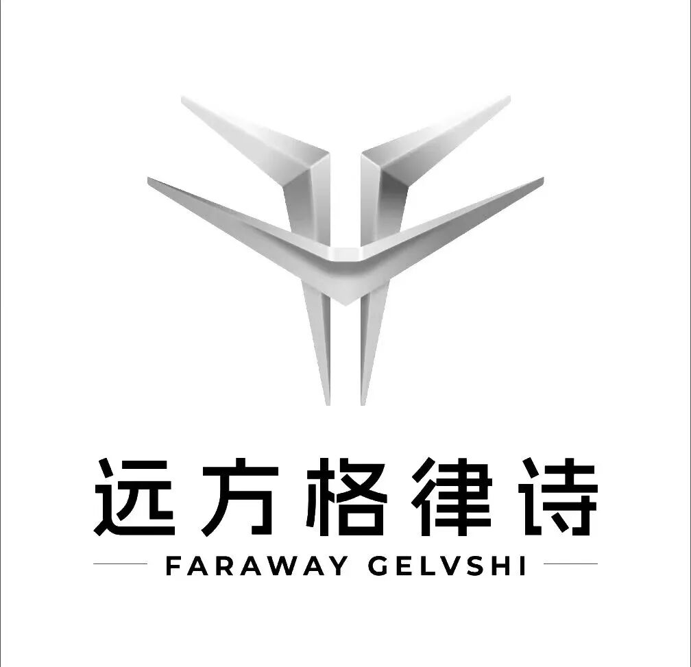 这套系统,奔驰没装进你的GLS——我们花了五年,把它装回来了!
