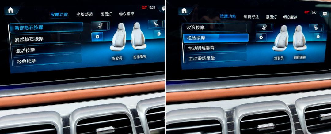 自驾新疆「累得快秃噜了」,回来他给GLS补上了迈巴赫同款座椅!